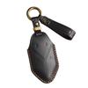 New Retro Key Cover, Suitable for Equation Leopard 5 Special All-inclusive Key Protective Cover, Handmade Leather Key Bag Chain.