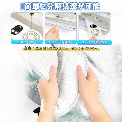 Lefon Baby Car Seat with Fan, Compatible with Car Seats, Cooling Seat for Strollers, 10,000mAh High-Capacity Battery, Breathable, Heat Protection, Dua