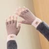 Ladies half finger Korean version of velvet thickened cold-proof imitation cashmere outdoor knitted wool