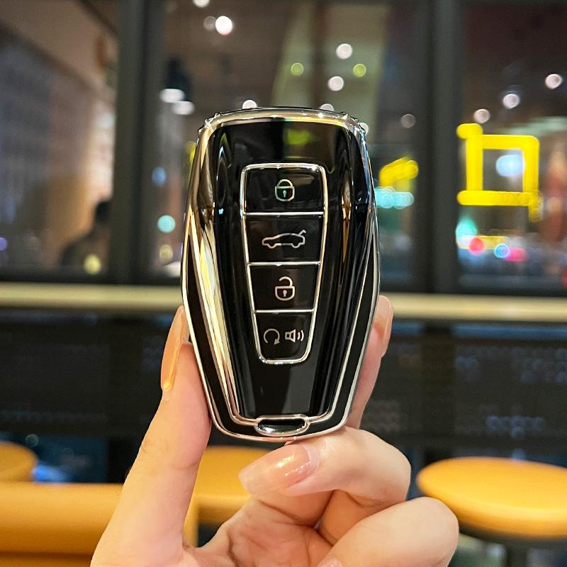 

Geely Key Cover: Fits Binyue, Boyue, Dihao GL, Binrui, Borui, Xingyue, Vision X6