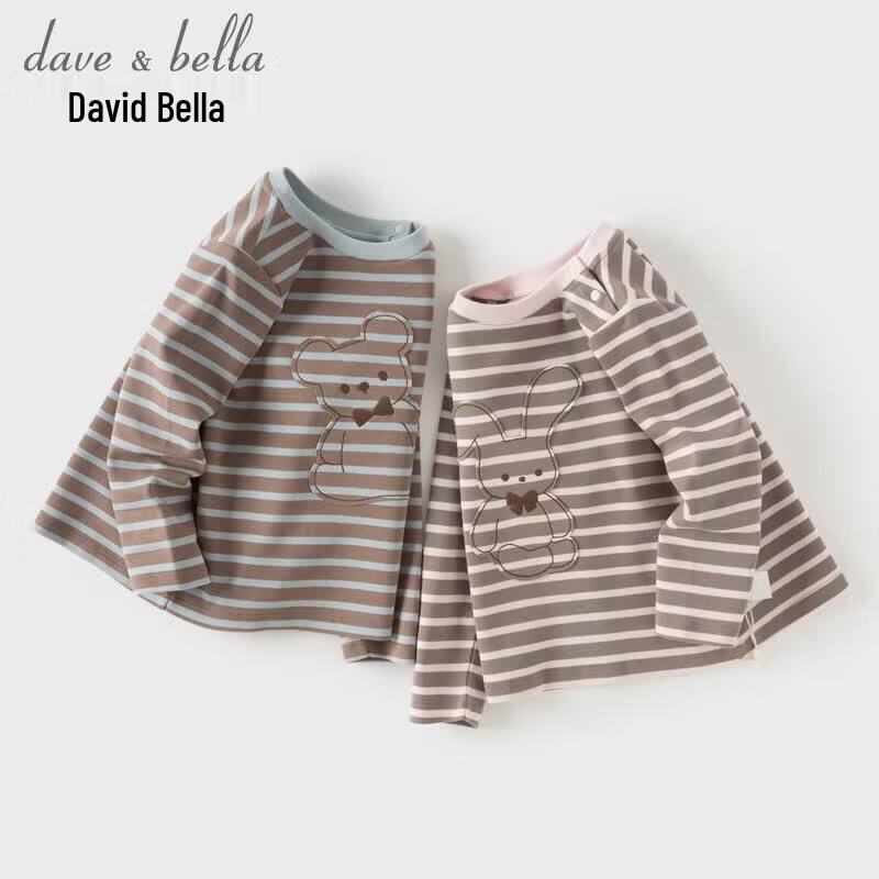 DAVE & BELLA Kids' Striped Long Sleeve T-shirt
