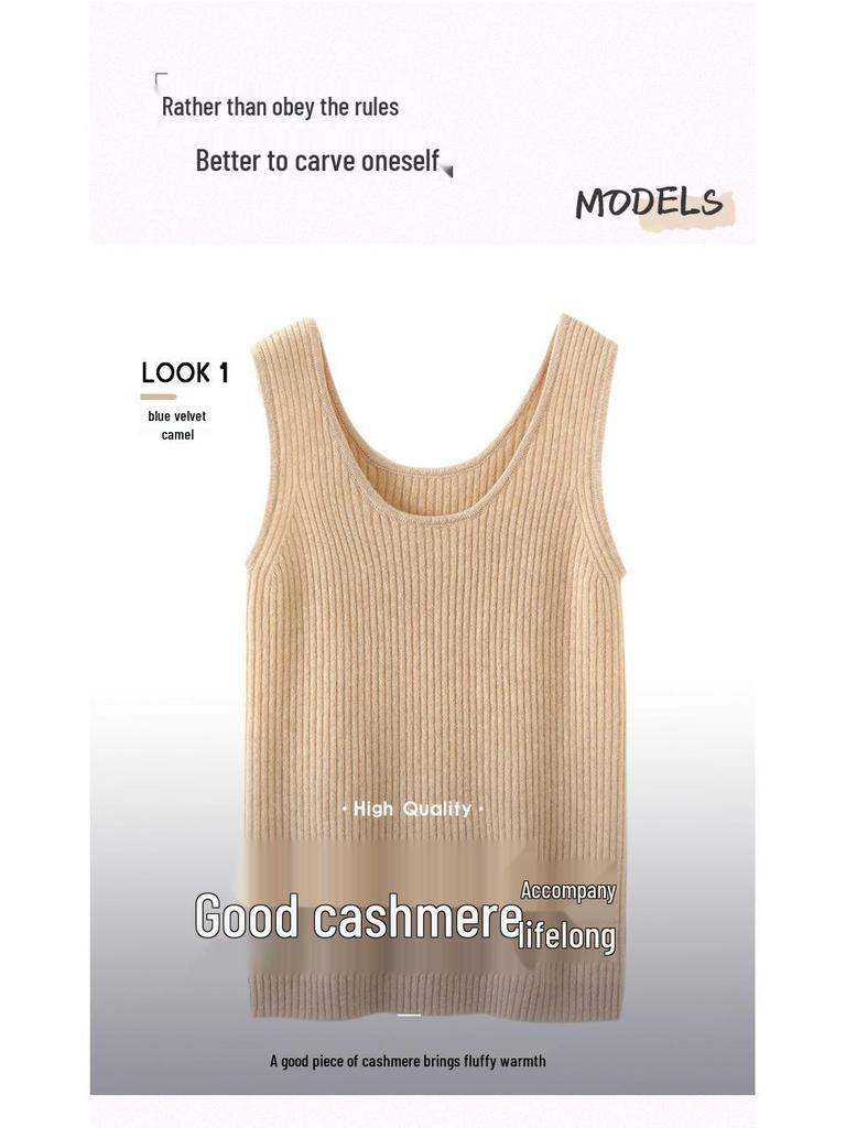 Women's Cashmere Spaghetti Strap Tank: Slimming, Sleeveless, Versatile Knit with Trendy Back for Autumn and Winter