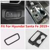 Head Light Lamp Switch Button / Gear Shift Water Cup Panel Cover Trim For Hyundai Santa Fe  -  Carbon Fiber Accessories