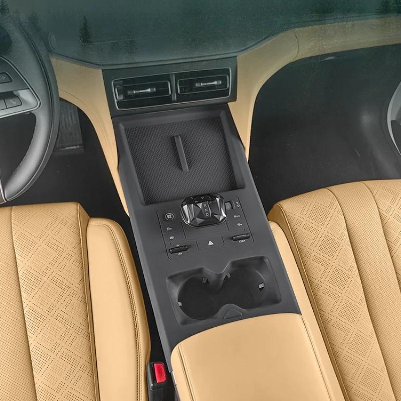 For BYD Song L DM-i Central Control Gear Shift Wireless Charging Panel Silicone Pad Water Cup Cover Car Interior Accessories