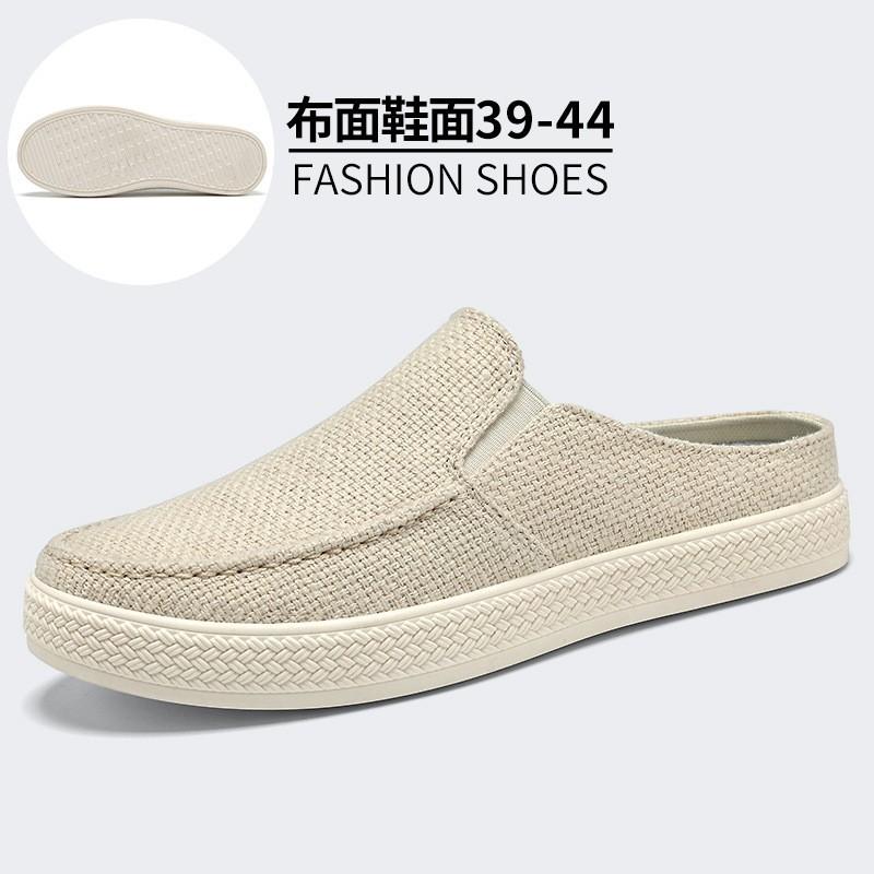 

Старые пекинские тканевые туфли мужские летние новые внешнеторговые мужские туфли однопедальные сетчатые туфли дышащие и не вызывающие запаха ног повседневные туфли 44