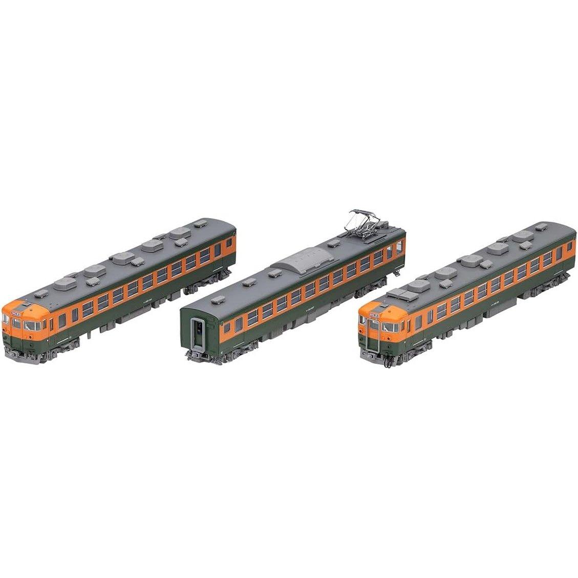 TOMIX N Gauge JR 165 Series Tokai Set 98854 Model Train Add-on
