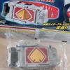 Used [Bandai] Legend Transformation Belt Series Bray Buckle Kamen Rider Blade