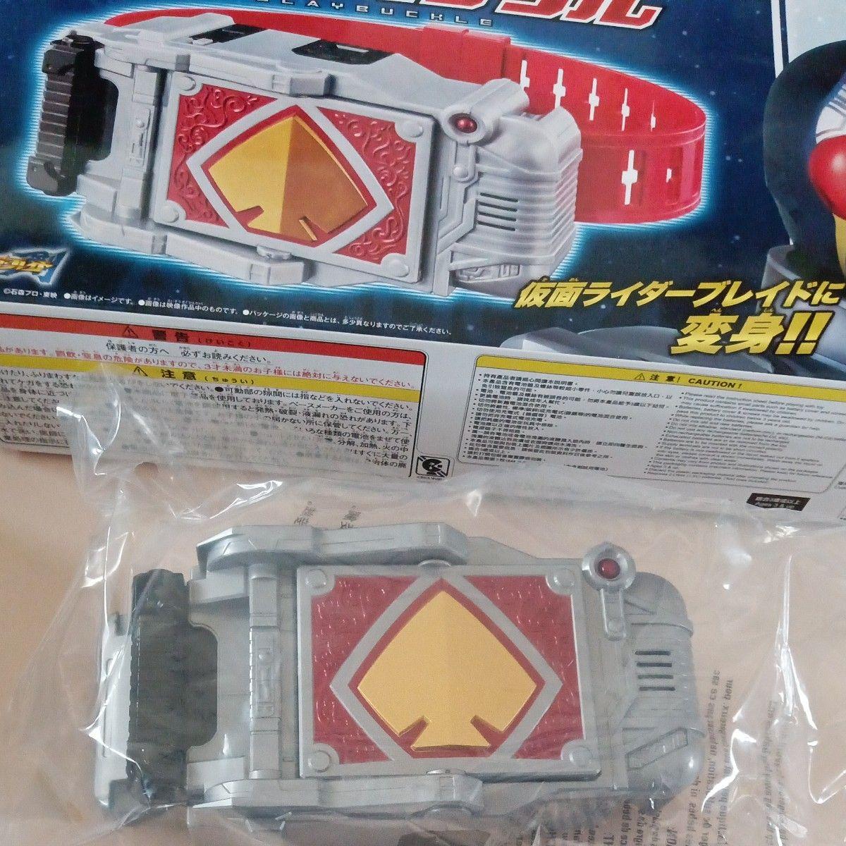 Использованный [Bandai] Серия Пояс Превращения Легенды Пряжка Брей Камен Райдер Блейд