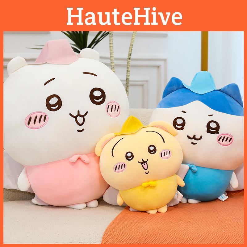 Nanka Chiisakute Kawaii Yatsu Plush Toy Cushion Ultra Soft Material Child Gifts