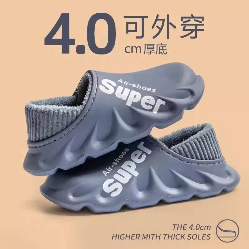Waterproof cotton slippers women's winter new indoor home warmth velvet confinement cotton shoes men wear outside winter