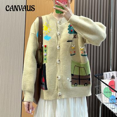 Fall and Winter Women's Sweater Heavy Crochet Design Sense Loose Mori Knit Cardigan Jacket Tops