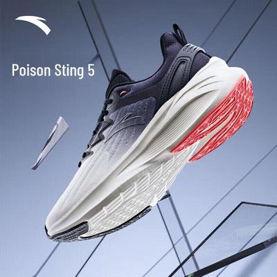 Scarpe da uomo – Sneakers