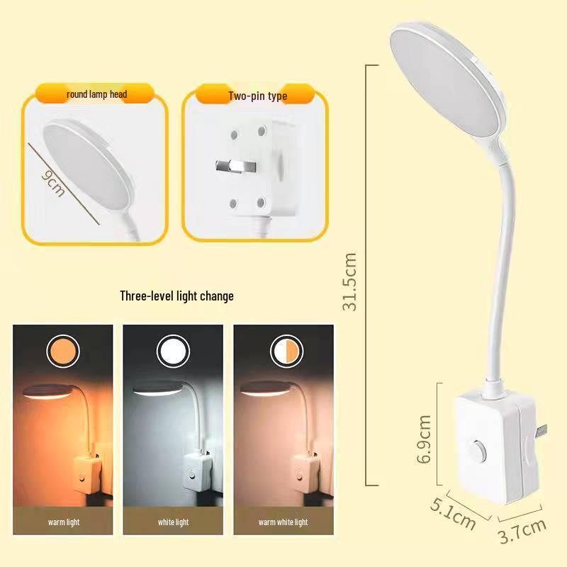 Adjustable Brightness LED Plug-in Table Lamp with Switch for Bedroom and Study