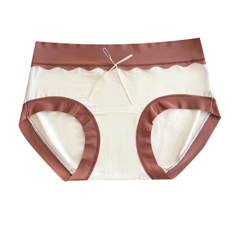 Women's Lyocell Mid-Waist Seamless Breathable Stretch Hip-Hugging Soft Triangle Panties