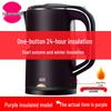 Auxes Insulated Electric Kettle: Large Capacity, Constant Temperature, Fast Heating, Compact for Home and Dorm Use