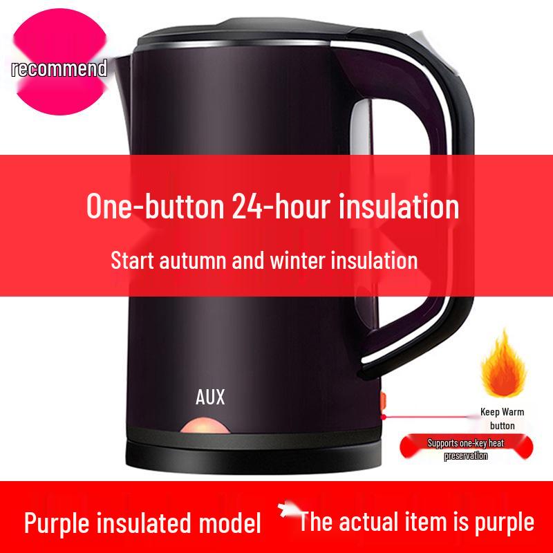 Auxes Insulated Electric Kettle: Large Capacity, Constant Temperature, Fast Heating, Compact for Home and Dorm Use