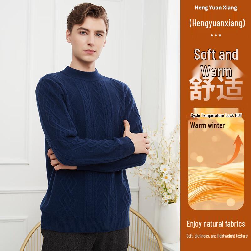 Hengyuanxiang Men's Pure Cashmere Pullover Sweater