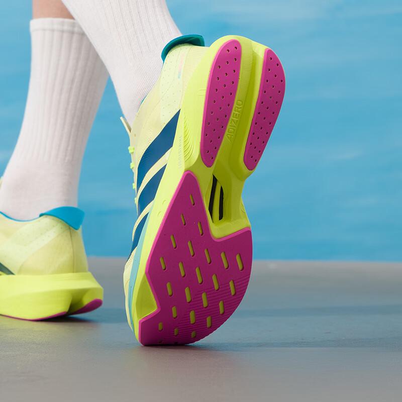 Adidas Men's ADIZERO DRIVE RC Racing Running Shoes