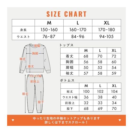 [Sauna Boy] [Official] Loose Pajamas, Room Wear, Jersey, Loungewear, Winter Pajamas, Sweatshirts, Jersey Pants, Top and Bottom Set, Sweatshirt,