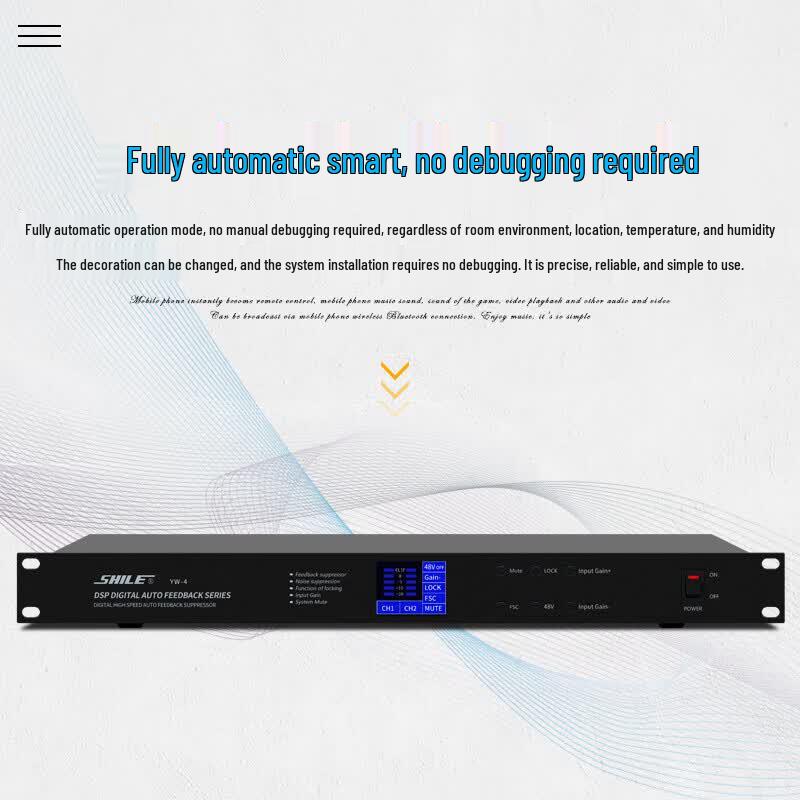SHILE Conference Room Audio Amplifier & Wall Speaker Set (CN Version)
