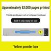 Compatible Toner Cartridge for Samsung CLT-K806S X7400GX X7500LX X7600LX Multifunction Printers