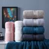 High Quality Bath Towel Skin-friendly Durable Soft and Comfortable Cotton Bath Towel Thickened Combed Cotton Hotel Bath Towel Soft Absorbent