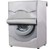 Waterproof Washing Machine Cover Various Sizes - Sun Protection for Top Loading Washers