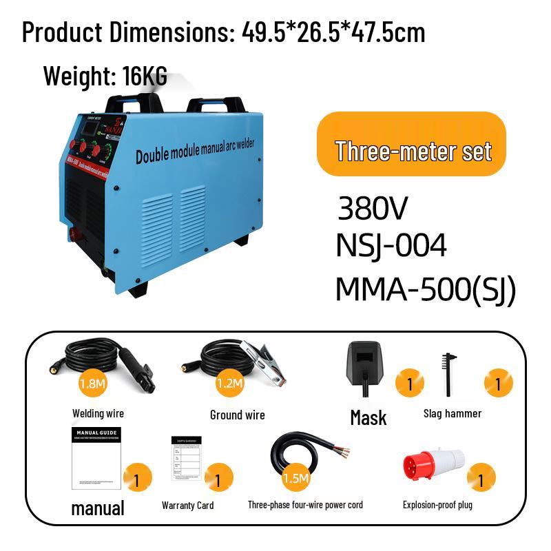 Nai Shun Jia MMA-500 Large Industrial 380V Electric Welder - High Power