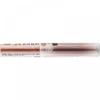 Canmake Ida Laboratory suCanmake Smart Mini Eyebrow Color 03  