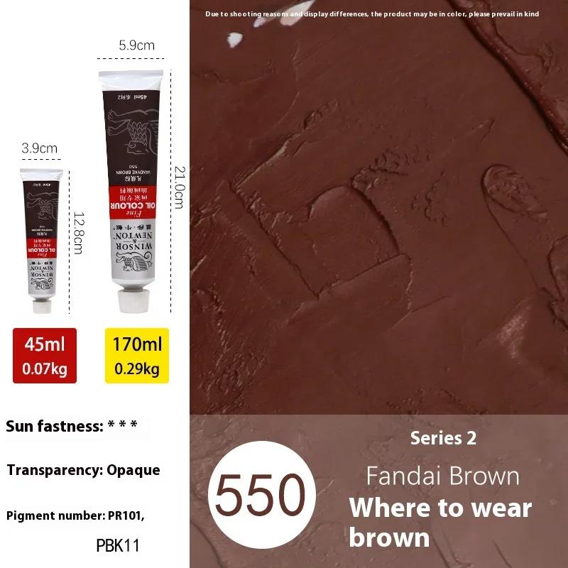 

Winsor & Newton Олійна фарба Художня 45мл Професійний Пігмент для Акрилового Малювання Тюбик для Початківців Малювання Графіті Тканина 53Кольори