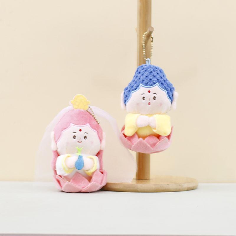 Creative Avalokiteshvara Plush Keychain Doll Buddha Figure Cute Bag Charm Accessory