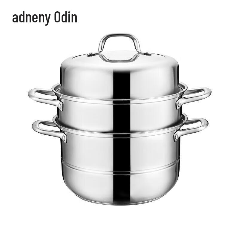 Adneny 28cm 304 Stainless Steel 2-Layer Steamer Pot