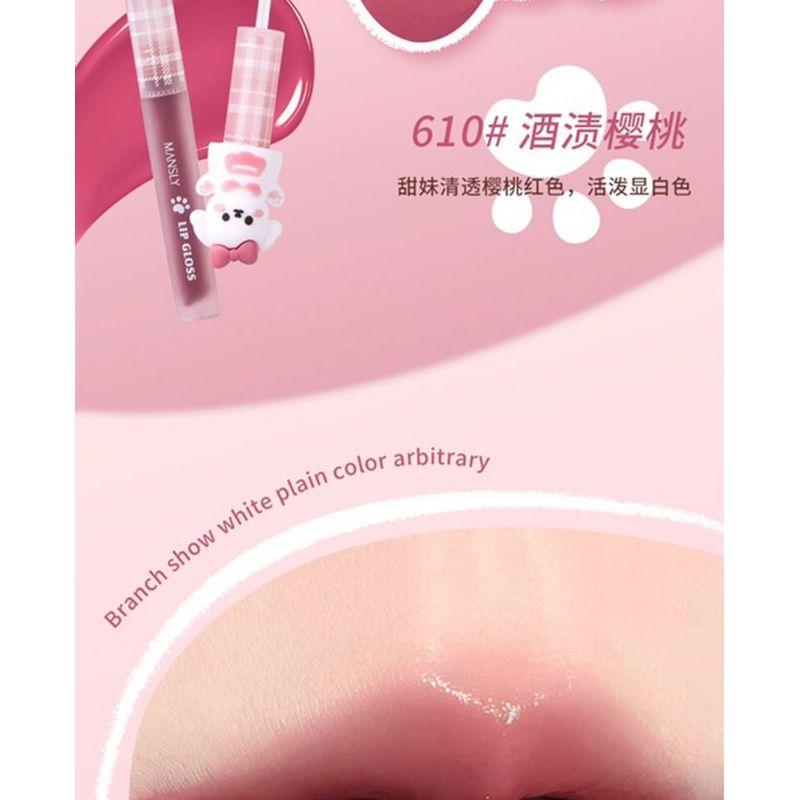 MANSLY - Puppy Series Watery Mirror Lip Gloss - 3 Colors