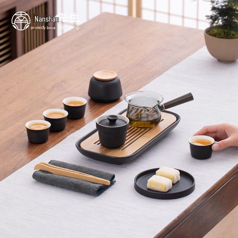 Nanshan Mr. Chinese Ceramic Tea Set