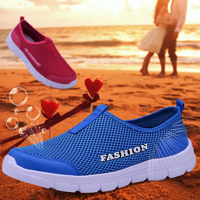 Casual Men Shoes Summer Sneakers Breathable Mesh Men Footwear Running Shoes Men's Lightweight Slip-on Sandals  De Hombre