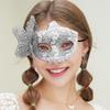 2pcs Elegant Butterfly Side Party Mask Sophisticated Butterfly Side Adorned Costume Mask For Special Event