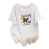 Plus Size Short-Sleeve Loose Mid-Length Round Neck T-Shirt for Women (200/300/350 Jin)