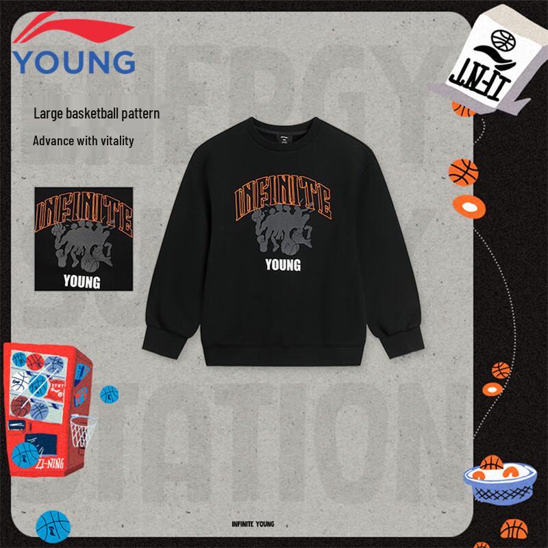 LI-NING Kids' Fleece-Lined Thermal Pullover Sweatshirt