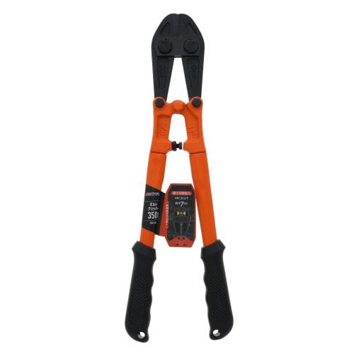 Takagi Bolt Clipper 350mm TGBC-350 Wire Cutter Bolt Cutter Rebar Cutter Wire Cutter Mild Steel Wire Rod Iron Wire Cutting Tool Blade Edge Opening Adju