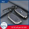 2025 M Alliage de Zinc Cuir Coque Housse pour Clé de Voiture Pour Série 7 735i 740Li X7 X1 U11 2023 I7 G07 LCI XM Porte-clés Télécommande Ac