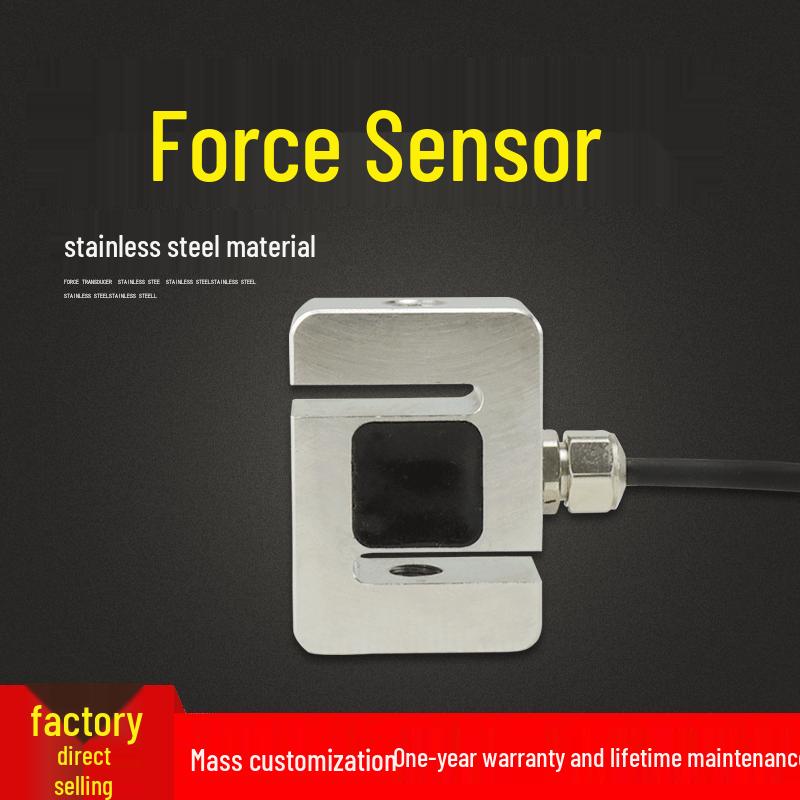 High Precision S-Type Weighing Tension Sensor, 5kg to 100kg Capacity with Free Shipping