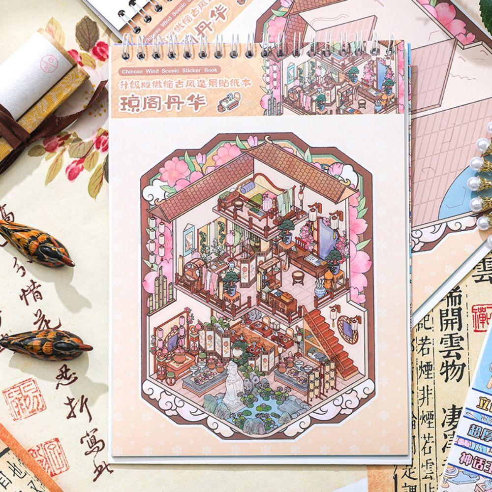 Decorative Miniature Landscape Sticker Collection Visual Stacking Miniature Scene Collage Toy
