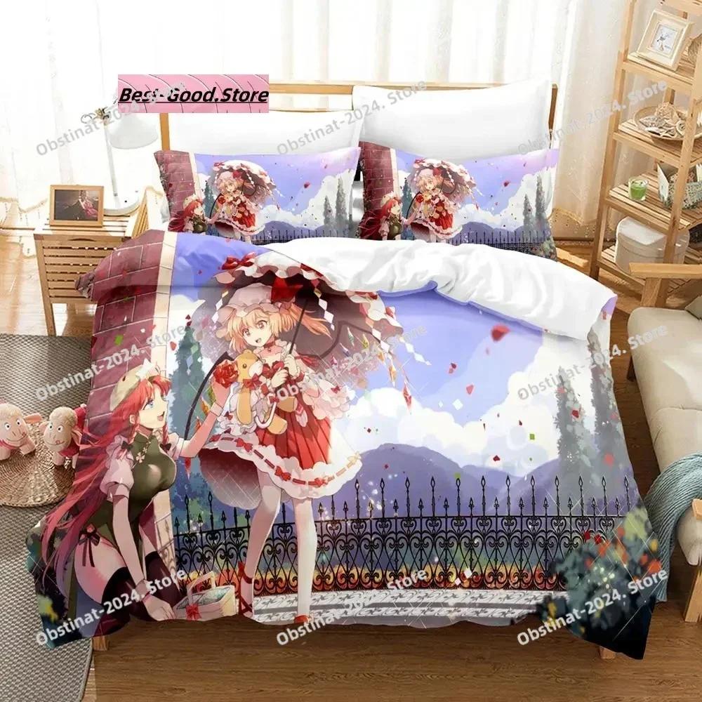 Touhou Project Bedding Set Printed Single Comforter Quilt Bed Cover Duvet Cover Pillow Case 3 Pieces Sets Kids Adult Size Kawaii