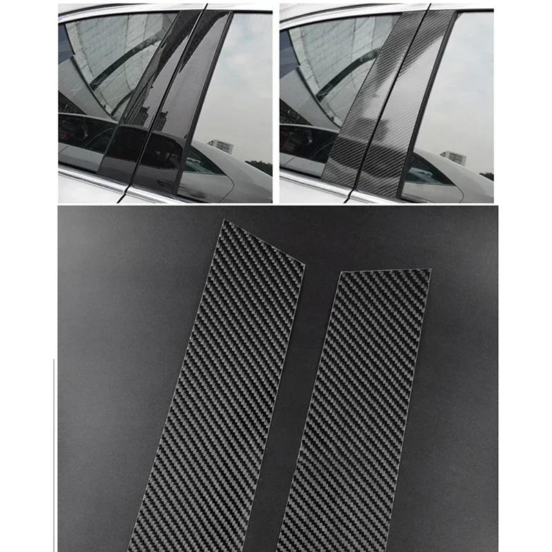 8Pcs Carbon Fiber Black Car Pillar Posts Trim Parts For Infiniti FX35 FX45 2003-2006 2007 2008 Auto Door Window Posts Stickers