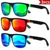 1-4PCS Men Classical Square Polarized Sports Sunglasses Lightweight PC Frame UV400 for Driving Fishing Cycling Unisex Durability