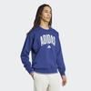 Adidas College Art Sweat Jm1734