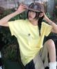 THEVINYLHOUSE Star Tee Yellow (Vh2Emut507A)