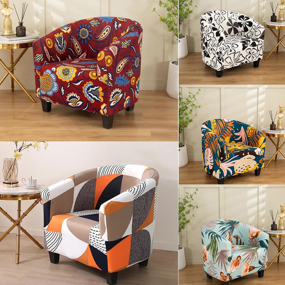 1PC Removable Elastic All Inclusive Single Seat Sofa Covers for Living Room Slipcover Armchair Couch Cover Furniture Protector