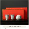 High-end hand-painted master cup, ceramic tea can, small creative gift box set, gift for teachers, elders and friends