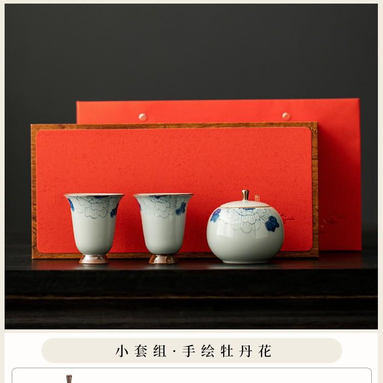 High-end hand-painted master cup, ceramic tea can, small creative gift box set, gift for teachers, elders and friends